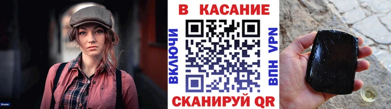Купить наркотик аптеки Чердынь Амфетамин Alpha PVP ГАШИШ Псилоцибиновые грибы Каннабис Кокаин