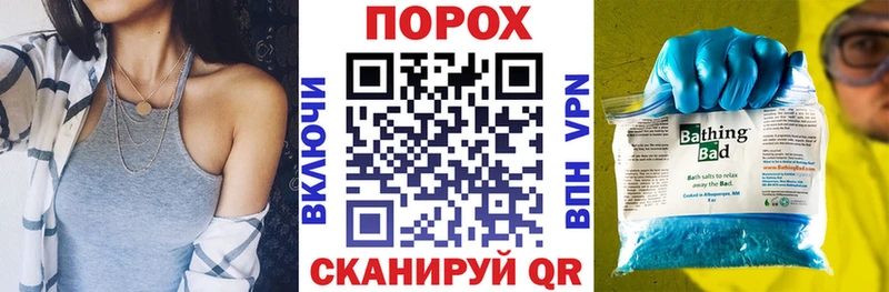 как найти закладки  Чердынь  Амфетамин 98% 