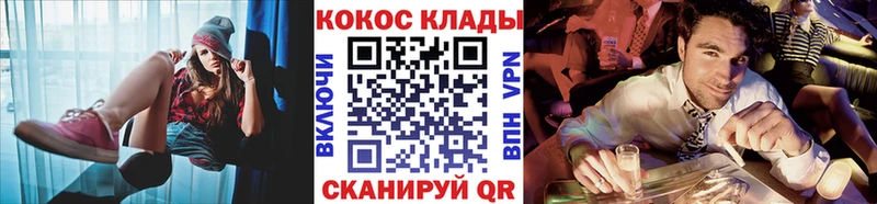 COCAIN Columbia  Чердынь 