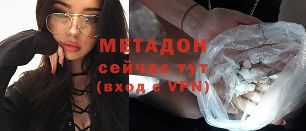 мескалин Корсаков
