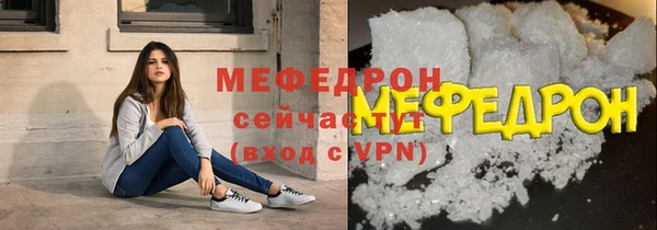 СК Костерёво