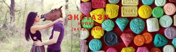 соль ск Коряжма