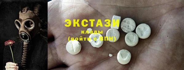 мескалин Корсаков