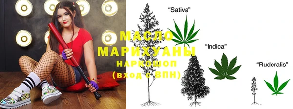 крисы Нея