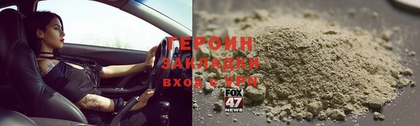 гидропоника Новокубанск