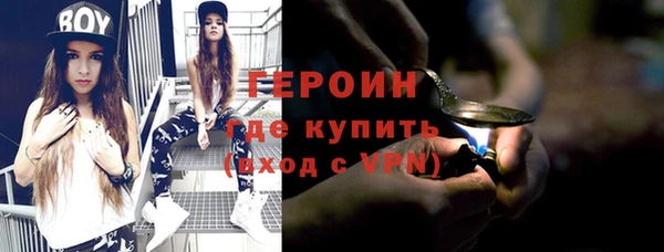 наркотики Нефтекумск