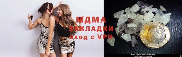 соль ск Коряжма