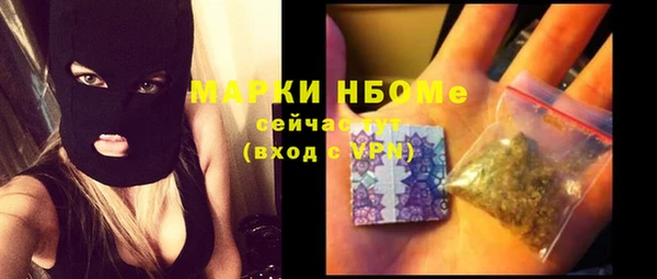 соль ск Коряжма