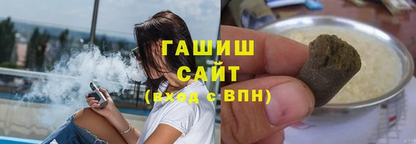 марки nbome Краснослободск