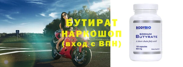 СК Костерёво