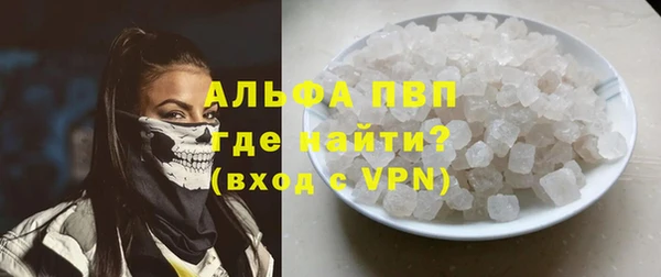 СК Костерёво