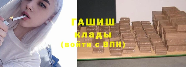 СК Костерёво