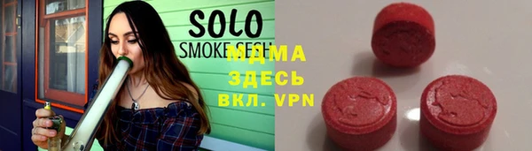 марки nbome Краснослободск