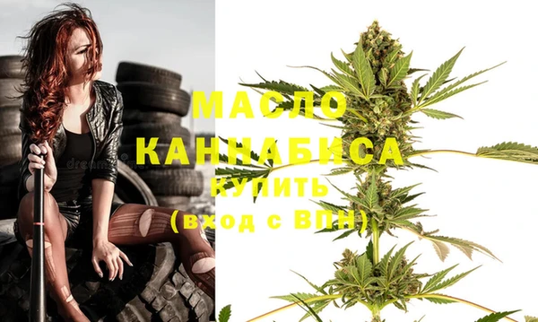 COCAINE Краснотурьинск