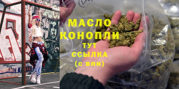 соль ск Коряжма