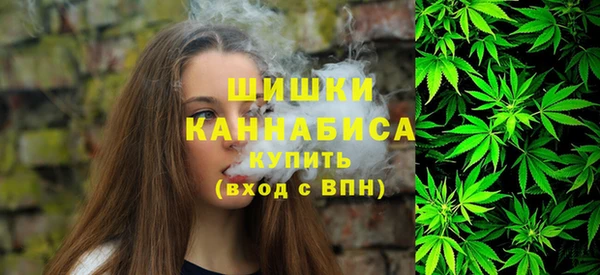 мяу мяу мука Красноперекопск