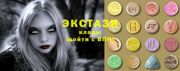 СК Костерёво