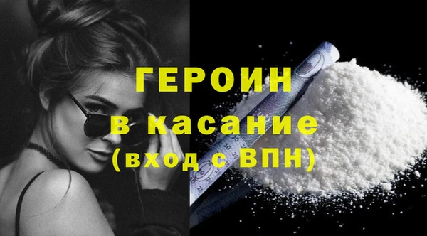 мескалин Корсаков