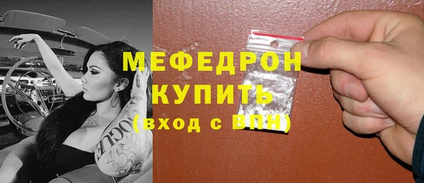 соль ск Коряжма