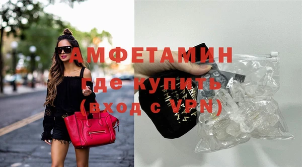 мескалин Корсаков