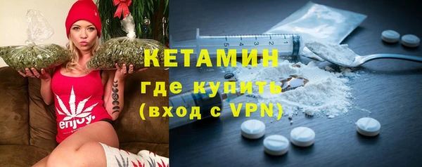 COCAINE Краснотурьинск