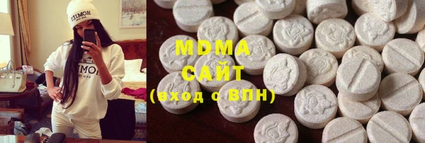 COCAINE Краснотурьинск