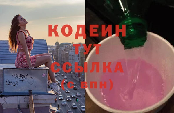 СК Костерёво