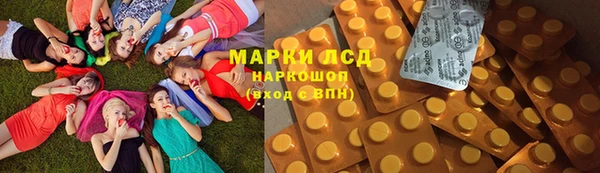 COCAINE Краснотурьинск