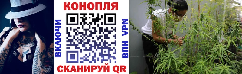 Шишки марихуана VHQ  Чердынь 